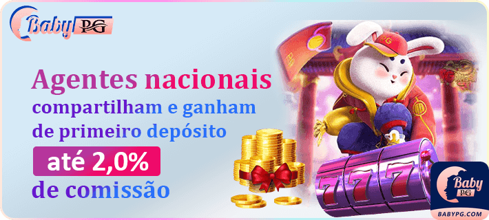 babypg.com aproveite profissional jogo